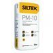 Штукатурка Siltek РM-10 (25 кг) M280902 фото 1