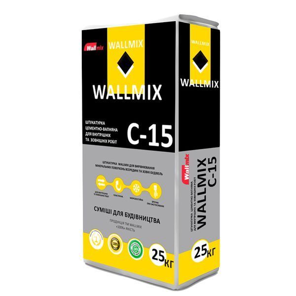 С-15 Штукатурка цементна, Wallmix, 25кг