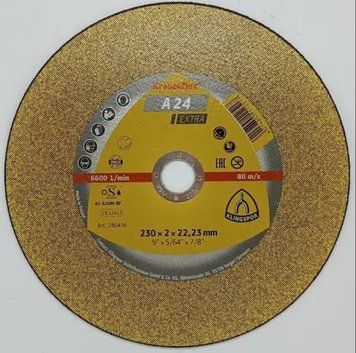 Круг отрезной по металлу 230*2.0*22,23 KLINGSPOR