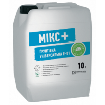 Е-01, микс + грунт композит. Siltek, 10 л