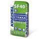 Крайзель/SF40 EXPERT (440), стяжка для пола, 20-100 мм, 25 кг M190203 фото 2