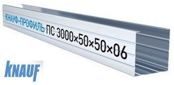 Профіль CW-50 Knauf, несучий для перегородок (0,6мм 3м)