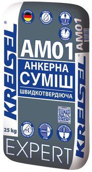 Крайзель AM01 EXPERT, смесь анкерная, (25 кг)
