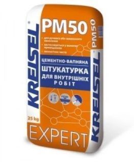 Крайзель РМ50 EXPERT (500), маш. цементно-вапняна штукатурка (25 кг)