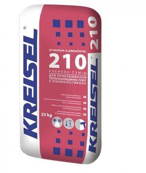 Клеевая смесь Kreisel Styropor Klebemortel 210, для пенополистирола (25кг)