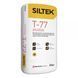 Смесь армирующая Siltek Т-77, для теплоизоляции (25кг) M280105 фото 2