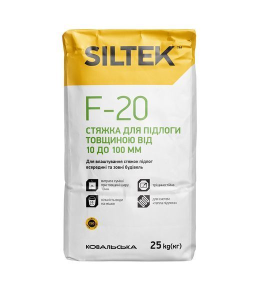 Стяжка Siltek F-20 (10-100мм 25кг)