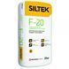 Стяжка Siltek F-20 (10-100мм 25кг) M280760 фото 1