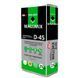 Д-45 Самовирівнююча суміш Wallmix, 25 кг M120023 фото 2